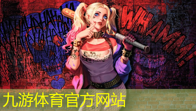 園林綠化工程概算書分析