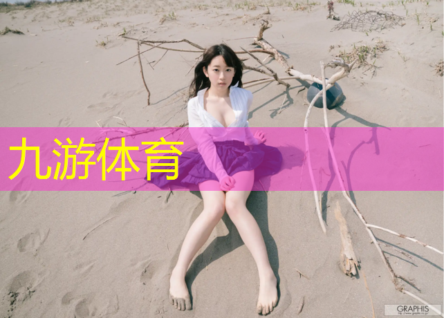 園林綠化工程工匠培訓(xùn)教材