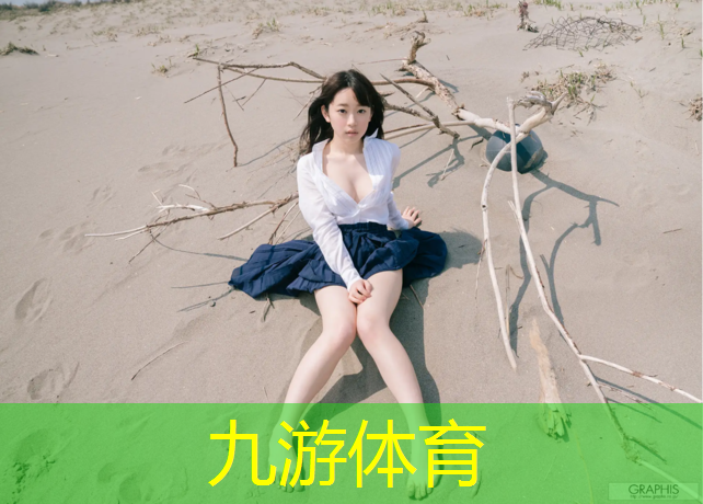 園林綠化工程施工資質(zhì)公司