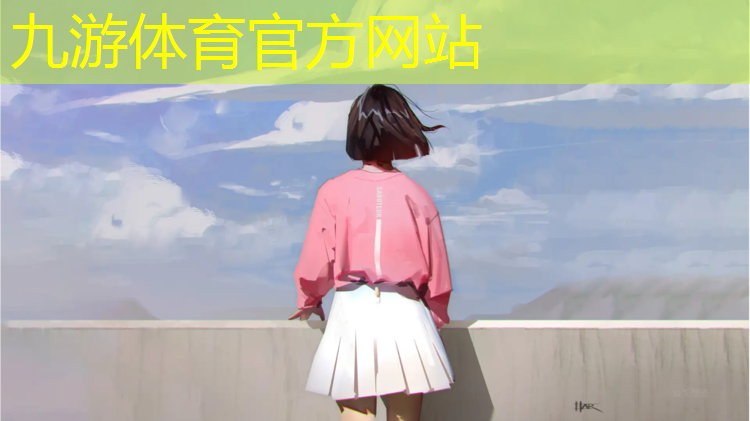 園林綠化工程養(yǎng)護(hù)方案設(shè)計(jì)