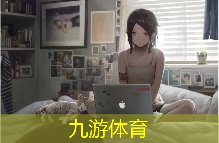 咸寧市城市綠化規(guī)劃