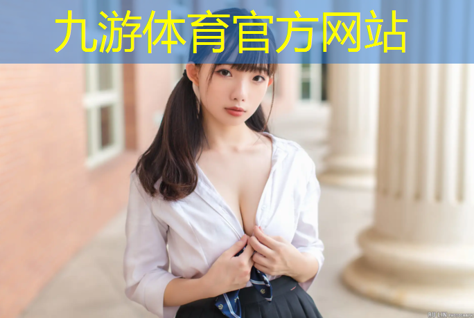 纖維綠化工程