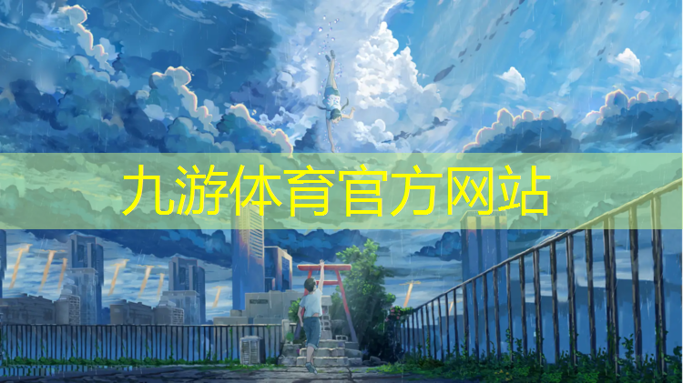 云南城市綠化護樹板