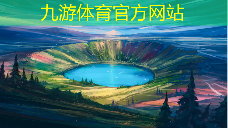 云巖區(qū)道路綠化工程招標