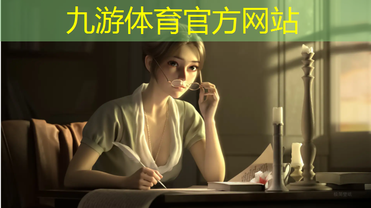 云南省園林綠化工程消耗量定額pdf