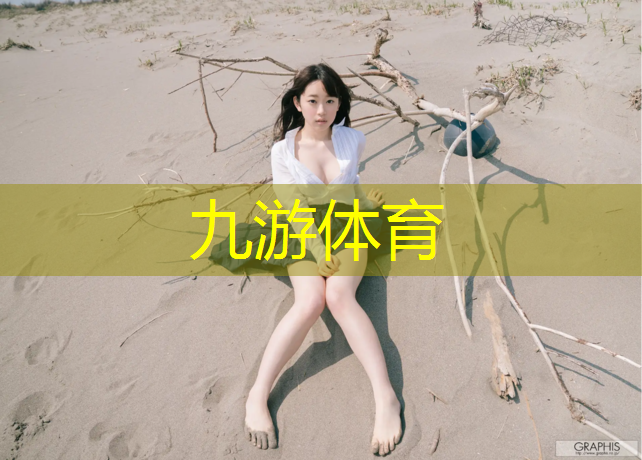 咸寧溫泉綠化工程公司地址