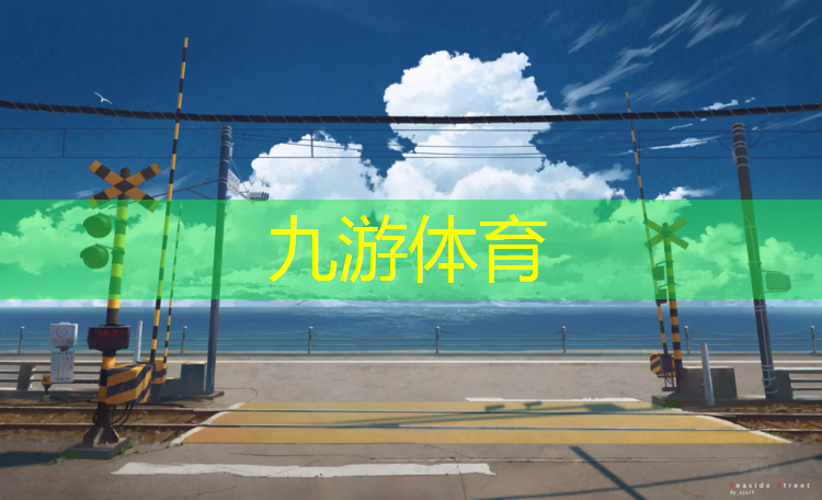 贏林園林綠化工程有限公司