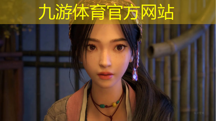 煙臺(tái)四季綠化工程招標(biāo)