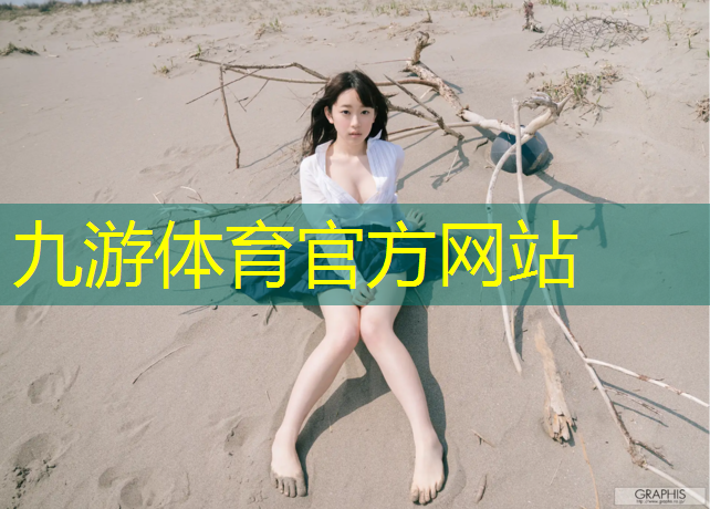園林綠化工程病蟲害防治
