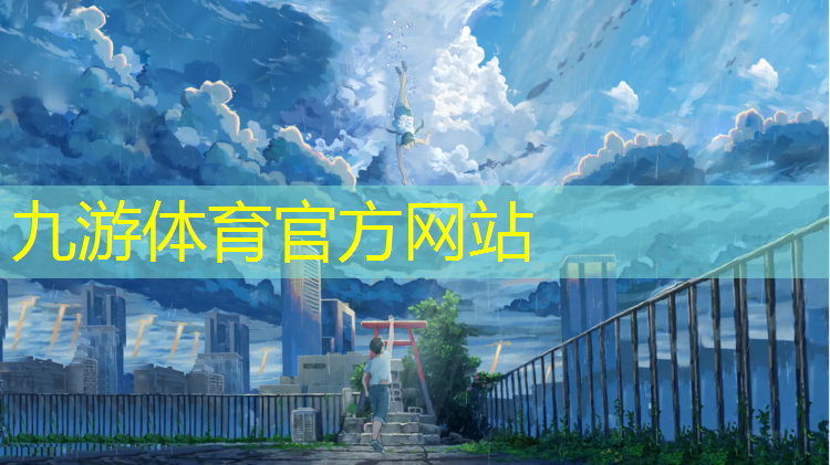 園林綠化工程中人工占比