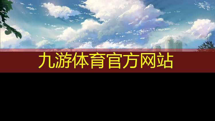 園林綠化工程企業(yè)管理費(fèi)為
