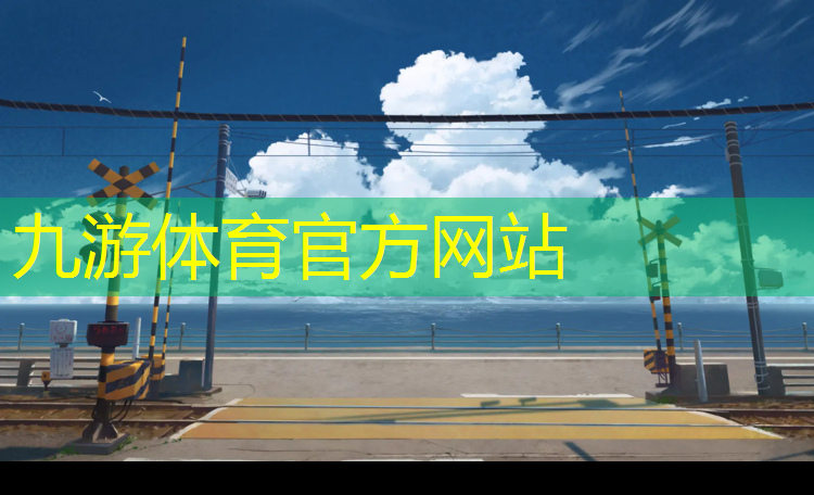 沿路風(fēng)景林造林綠化工程