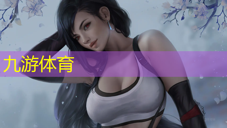 小區(qū)綠化工程施工服務(wù)