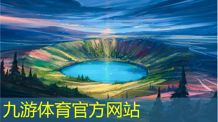 園林綠化工程加盟店