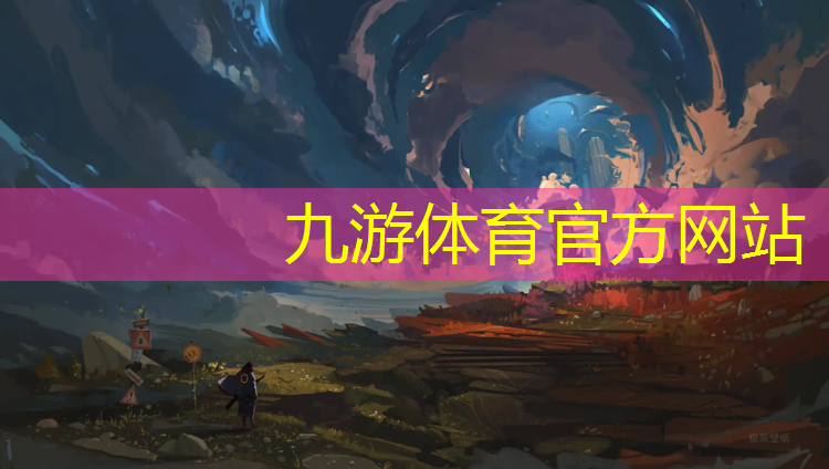 沿線綠化硬化工程合同