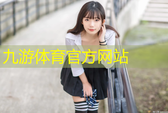 園林綠化工程名字大全集