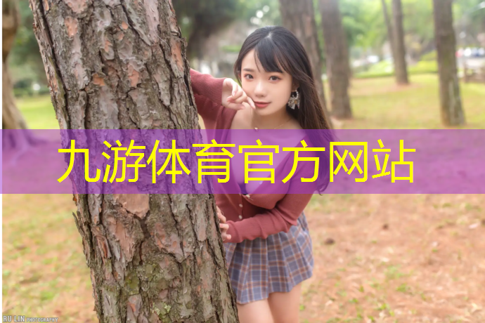 園林綠化工程師相關(guān)的