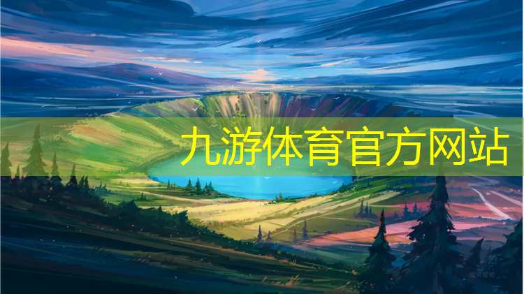 新疆綠化工程師招聘