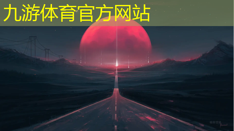 園林綠化工程苗木地徑