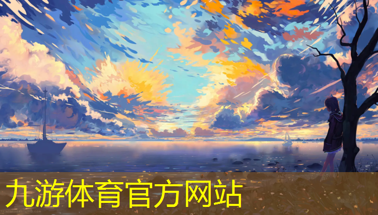 興安盟綠化工程