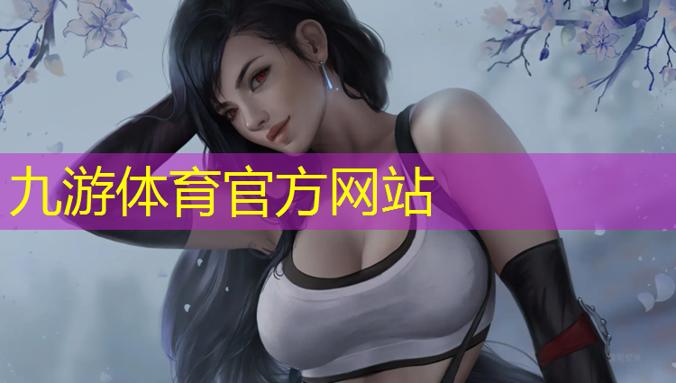 園林綠化工程人員招聘