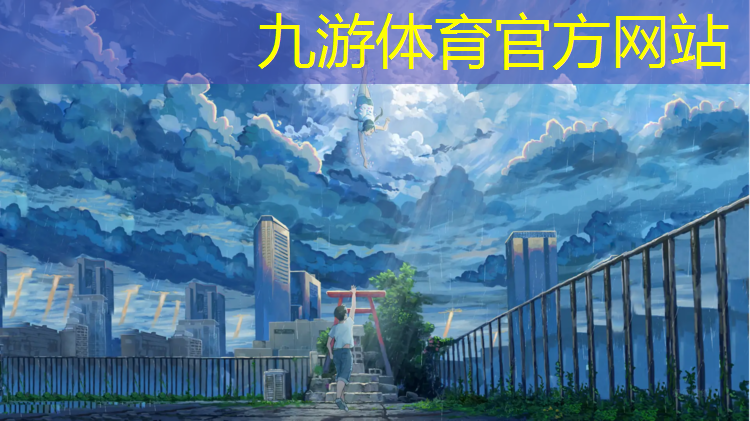 鷹潭邊坡綠化工程