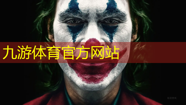 棗莊東方壹號(hào)綠化工程項(xiàng)目