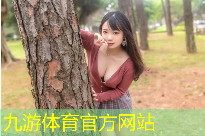 榆林城市綠化管理局
