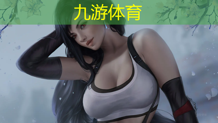 園林綠化工程管理內容