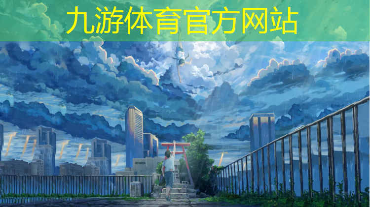小區(qū)綠化工程問題