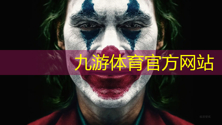 揚(yáng)州綠化工程施工公司