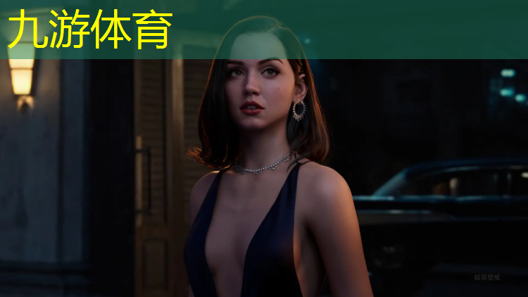 新奧園林綠化工程有限公司