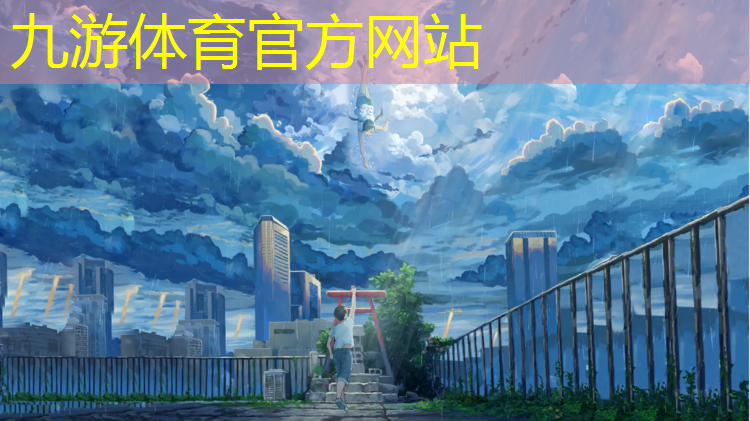 陽(yáng)江綠化工程護(hù)衛(wèi)