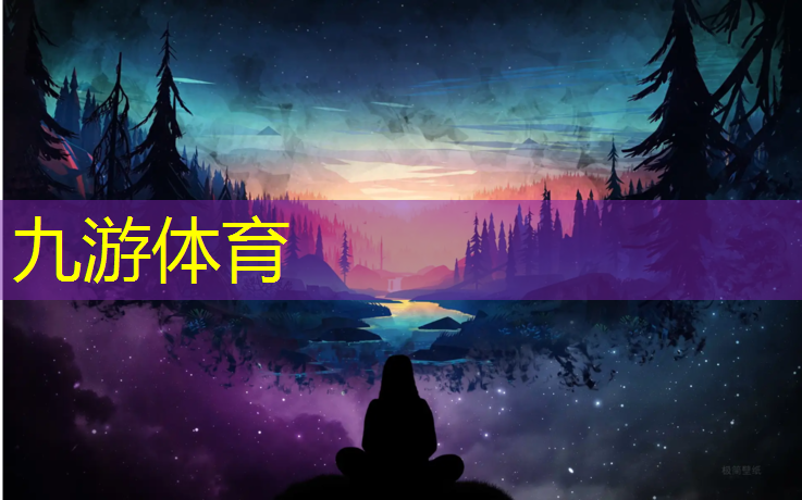 園林綠化工程中的軟件