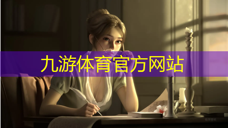 永州高速公路綠化工程招標(biāo)