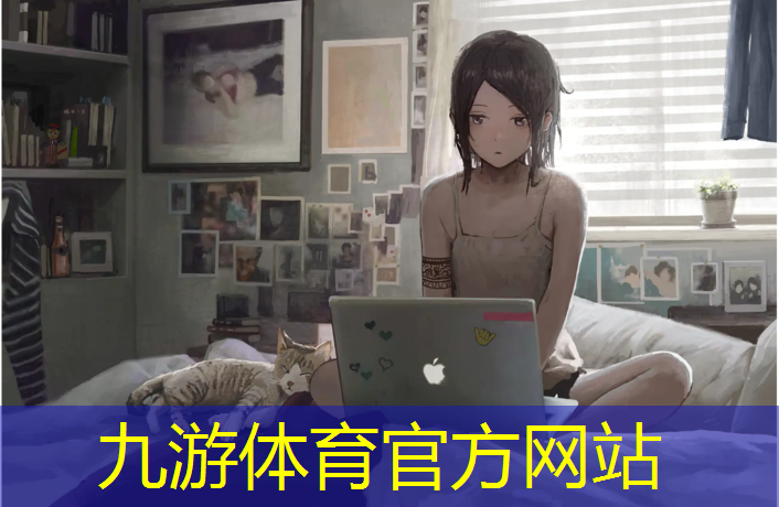 小區(qū)綠化工程播報