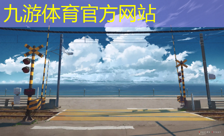在城市綠化工作會(huì)議的講話
