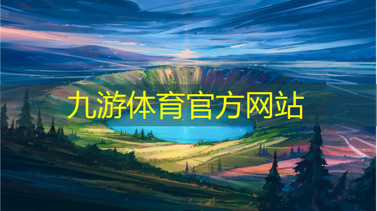 園林綠化工程廠家聯(lián)系方式