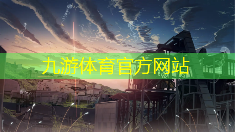 興仁邊坡綠化工程項目