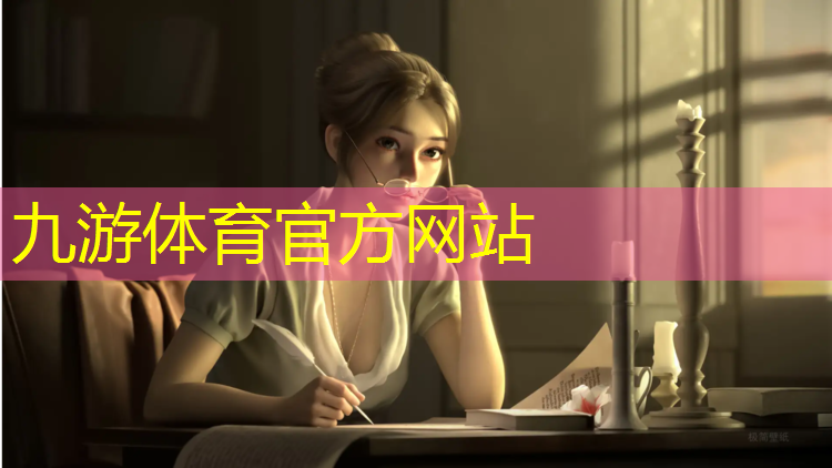 宣城恒大綠化工程招標(biāo)公告