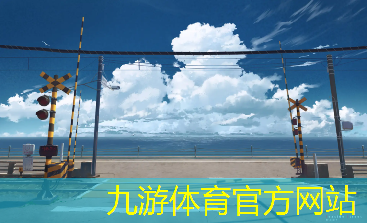 岳池縣園林綠化工程公司