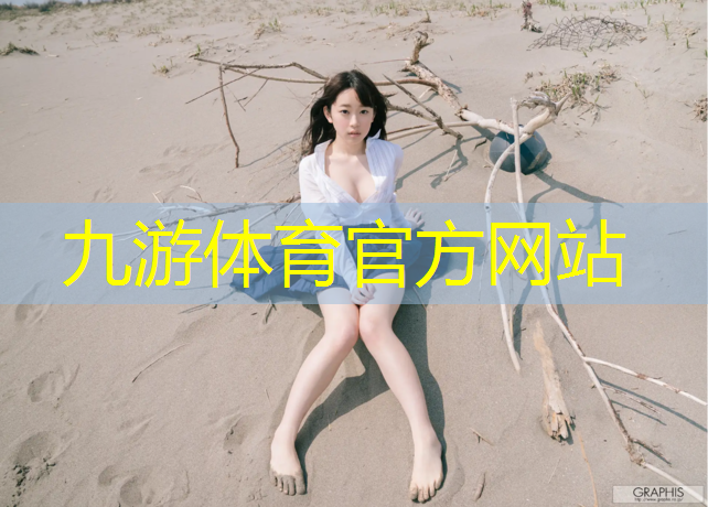 園林綠化工程賬戶處理