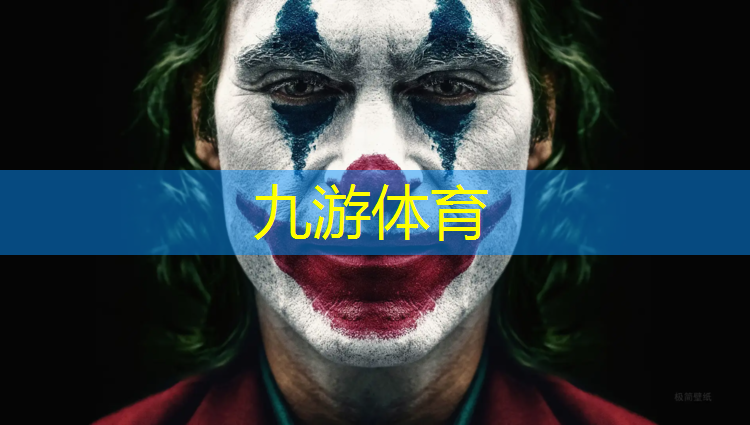 渣土回填綠化工程量計算