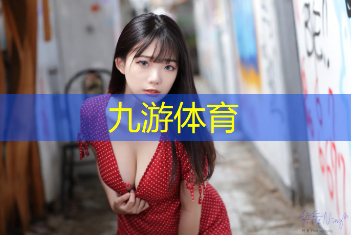 徐州創(chuàng)意綠化工程銷(xiāo)售價(jià)格