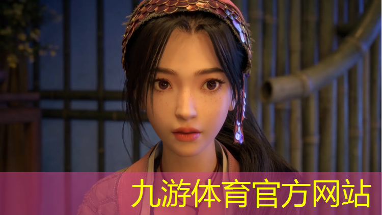 園林綠化工程觀摩交流會