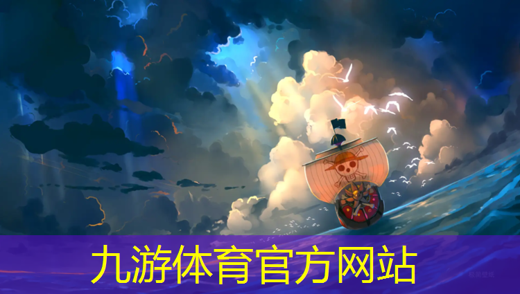 園林綠化工程小苗基地