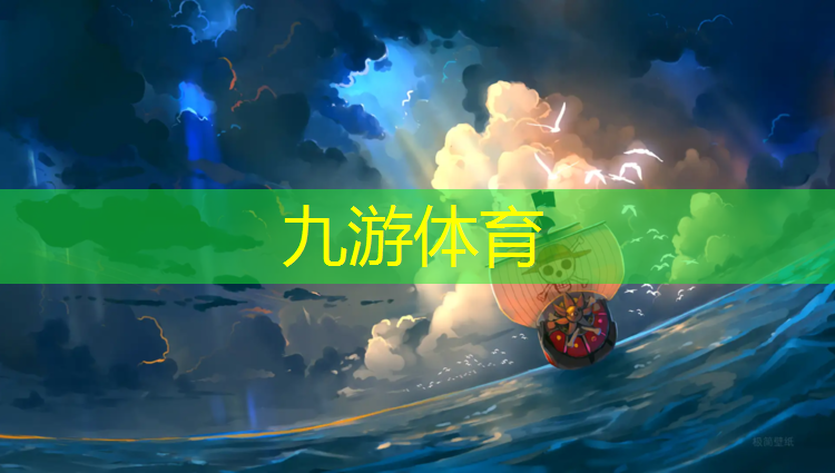 央企承擔(dān)綠化工程