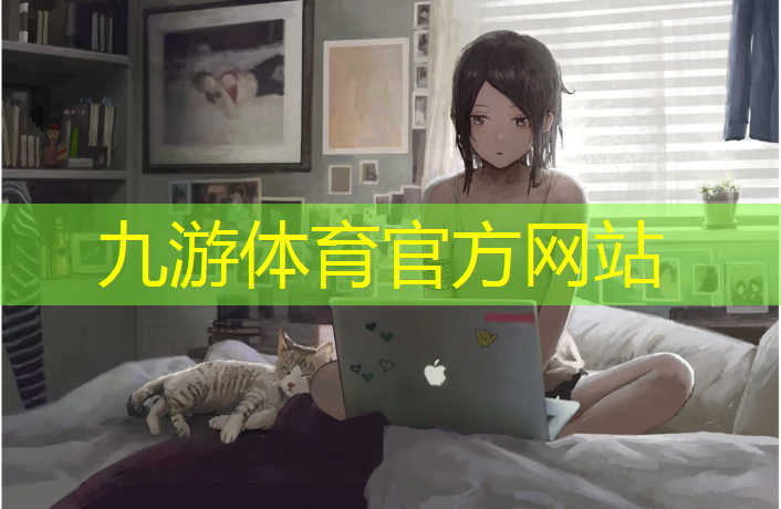 禹水綠化工程