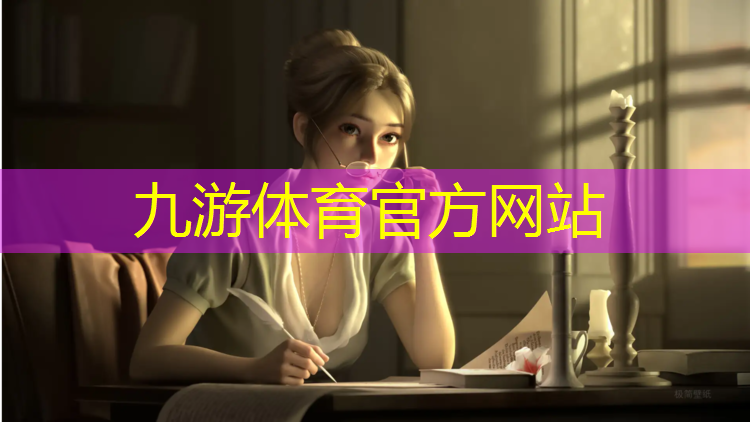 銀翔城浪琴灣綠化工程