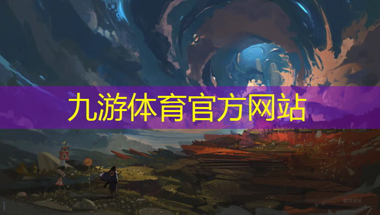 忻州園林綠化工程